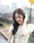 Hana