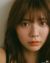 须藤芽依