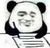 不重要角色