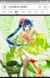 蕭蕭