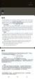 随便什么人2
