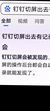 萬(wàn)能人物