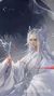 天君之子:于归