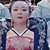 太子妃