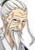 老天师
