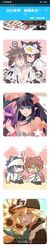 凱莉