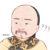 皇上.養(yǎng)心殿