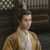 文子端