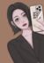 玉兰