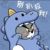 配角