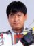 掘井正美