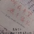 經(jīng)紀(jì)人