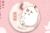 兔吱