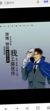 工藤优作
