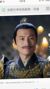李世民