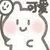 溫母