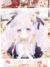 音緒