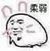 林柏念