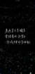 淑瑤