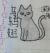 乌.乌鸫翅.龙