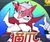 月光幻影（尼尔豹）