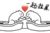 可親的同學(xué)