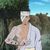 团藏