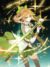 葉星瀾