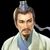 家主