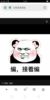 食堂大妈