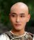 果郡王