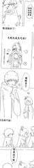 王子航