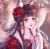 白希
