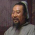 老伯