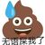 不重要人物