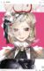 克洛伊·奈爾