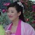 媚娘