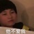 作者