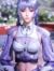 白沉香