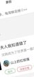 阴公