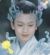 小长珩