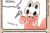 小髅