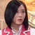 乌克娜娜