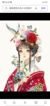 迷你世界.花小楼