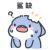 万能角色