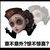 作者