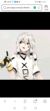 帕洛斯
