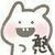 路人甲