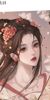 林梦莱