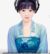 蓝清